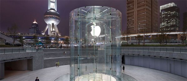 apple glass